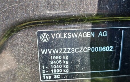 Volkswagen Passat B7, 2011 год, 680 000 рублей, 8 фотография