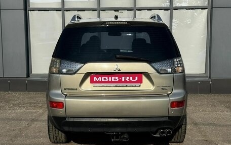 Mitsubishi Outlander III рестайлинг 3, 2008 год, 850 000 рублей, 8 фотография
