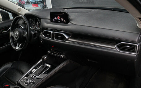 Mazda CX-5 II, 2019 год, 2 690 000 рублей, 8 фотография