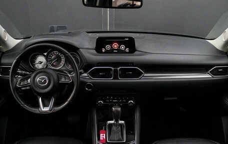 Mazda CX-5 II, 2019 год, 2 690 000 рублей, 11 фотография