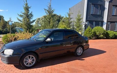 Hyundai Accent II, 2008 год, 380 000 рублей, 1 фотография