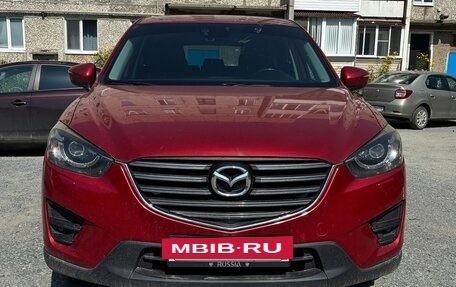 Mazda CX-5 II, 2016 год, 1 800 000 рублей, 2 фотография