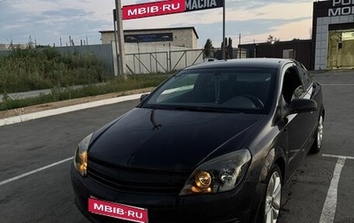 Opel Astra H, 2008 год, 400 000 рублей, 1 фотография