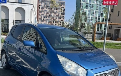KIA Venga I, 2011 год, 850 000 рублей, 1 фотография