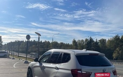 BMW X3, 2015 год, 2 690 000 рублей, 1 фотография