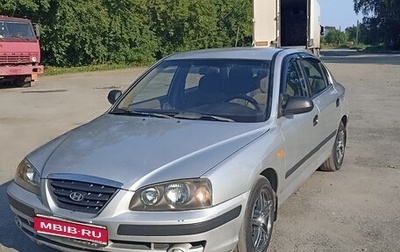 Hyundai Elantra III, 2004 год, 340 000 рублей, 1 фотография