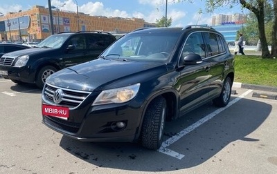 Volkswagen Tiguan I, 2009 год, 799 000 рублей, 1 фотография