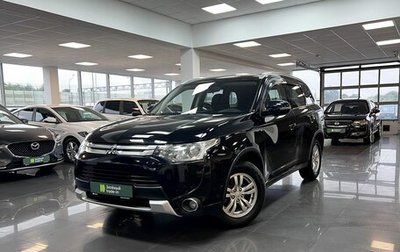 Mitsubishi Outlander III рестайлинг 3, 2014 год, 1 545 000 рублей, 1 фотография