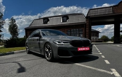 BMW 5 серия, 2021 год, 5 250 000 рублей, 1 фотография