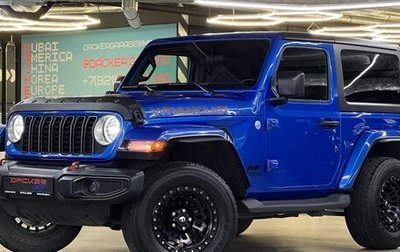 Jeep Wrangler, 2021 год, 4 100 000 рублей, 1 фотография