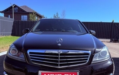 Mercedes-Benz C-Класс, 2012 год, 1 245 000 рублей, 1 фотография