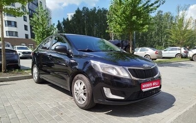 KIA Rio III рестайлинг, 2011 год, 590 000 рублей, 1 фотография