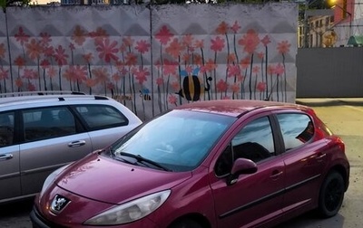 Peugeot 207 I, 2007 год, 270 000 рублей, 1 фотография