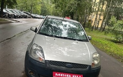 Ford Fiesta, 2006 год, 375 000 рублей, 1 фотография