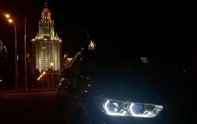 BMW X5, 2020 год, 6 500 000 рублей, 1 фотография