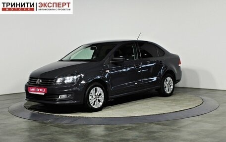 Volkswagen Polo VI (EU Market), 2016 год, 967 000 рублей, 1 фотография