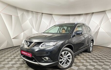 Nissan X-Trail, 2015 год, 1 450 000 рублей, 1 фотография