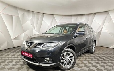 Nissan X-Trail, 2015 год, 1 450 000 рублей, 1 фотография