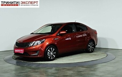 KIA Rio III рестайлинг, 2012 год, 797 000 рублей, 1 фотография