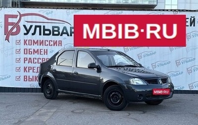 Renault Logan I, 2008 год, 340 000 рублей, 1 фотография