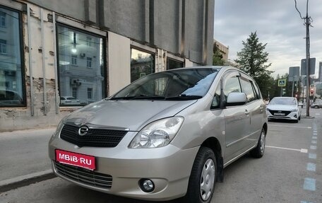 Toyota Corolla Spacio II, 2003 год, 549 000 рублей, 1 фотография