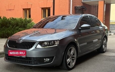 Skoda Octavia, 2016 год, 1 460 000 рублей, 1 фотография