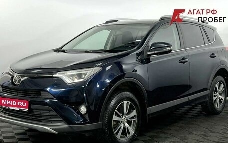 Toyota RAV4, 2019 год, 2 450 000 рублей, 1 фотография
