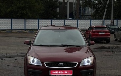 Ford Focus II рестайлинг, 2007 год, 400 000 рублей, 1 фотография