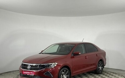 Volkswagen Polo VI (EU Market), 2021 год, 1 250 000 рублей, 1 фотография