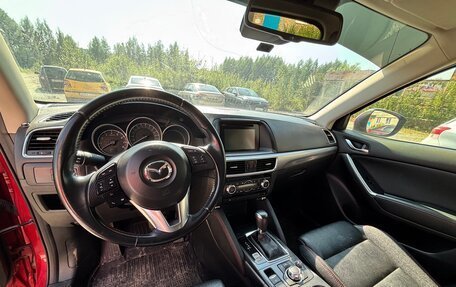 Mazda CX-5 II, 2016 год, 1 800 000 рублей, 12 фотография