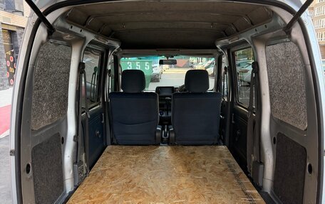 Toyota Pixis Van I, 2015 год, 650 000 рублей, 5 фотография