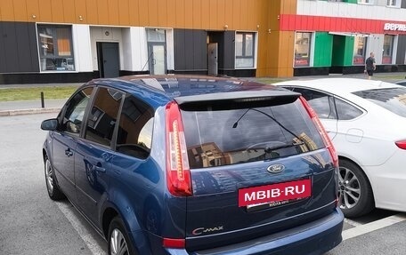 Ford C-MAX I рестайлинг, 2008 год, 540 000 рублей, 3 фотография