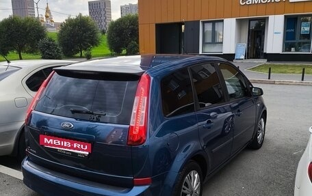 Ford C-MAX I рестайлинг, 2008 год, 540 000 рублей, 2 фотография