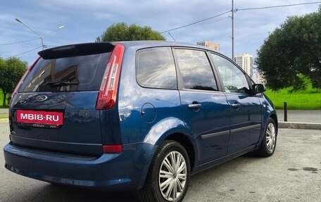 Ford C-MAX I рестайлинг, 2008 год, 540 000 рублей, 10 фотография