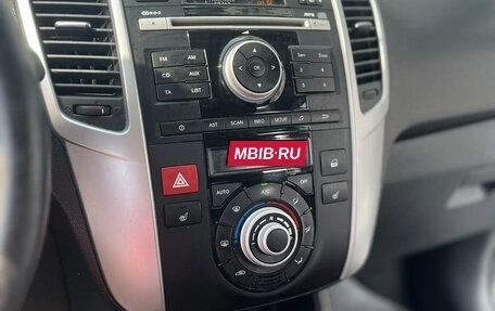 KIA Venga I, 2011 год, 850 000 рублей, 9 фотография