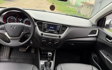 Hyundai Solaris II рестайлинг, 2018 год, 1 190 000 рублей, 8 фотография