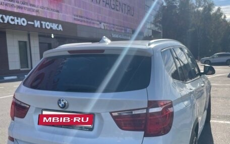 BMW X3, 2015 год, 2 690 000 рублей, 3 фотография