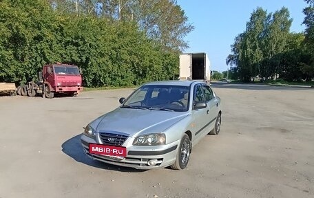 Hyundai Elantra III, 2004 год, 340 000 рублей, 4 фотография