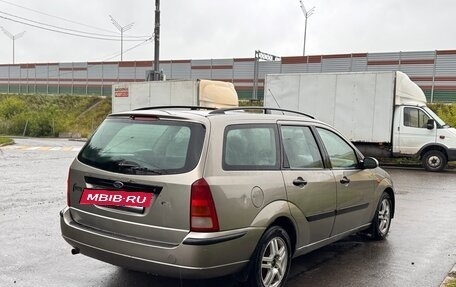 Ford Focus IV, 2004 год, 330 000 рублей, 2 фотография