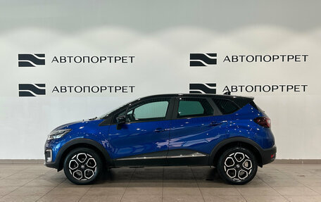 Renault Kaptur I рестайлинг, 2021 год, 1 699 000 рублей, 2 фотография