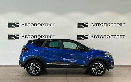 Renault Kaptur I рестайлинг, 2021 год, 1 699 000 рублей, 6 фотография
