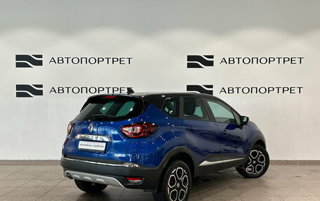 Renault Kaptur I рестайлинг, 2021 год, 1 699 000 рублей, 5 фотография