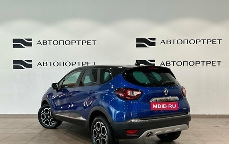 Renault Kaptur I рестайлинг, 2021 год, 1 699 000 рублей, 3 фотография