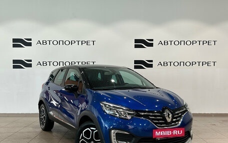 Renault Kaptur I рестайлинг, 2021 год, 1 699 000 рублей, 7 фотография