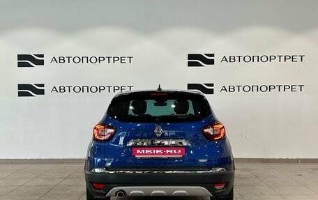 Renault Kaptur I рестайлинг, 2021 год, 1 699 000 рублей, 4 фотография