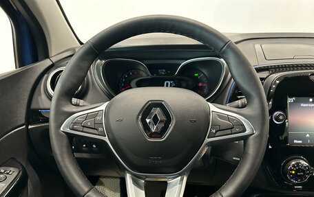 Renault Kaptur I рестайлинг, 2021 год, 1 699 000 рублей, 19 фотография