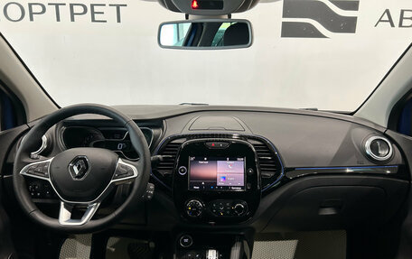 Renault Kaptur I рестайлинг, 2021 год, 1 699 000 рублей, 15 фотография
