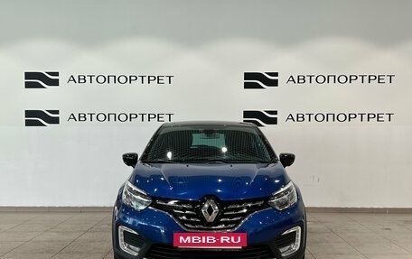 Renault Kaptur I рестайлинг, 2021 год, 1 699 000 рублей, 8 фотография