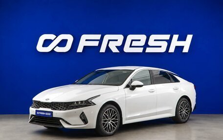 KIA K5, 2020 год, 2 457 077 рублей, 5 фотография