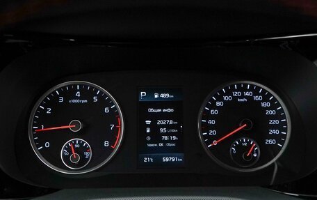 KIA K5, 2020 год, 2 457 077 рублей, 20 фотография